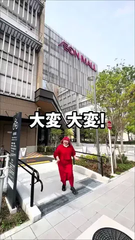 ぽっちゃり乙女ハンナ🍚🌹のTikTok投稿