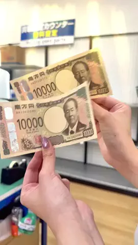 TrendSnap｜トレンドスナップのTikTok投稿