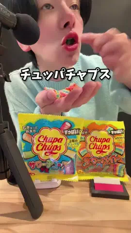 FRANK！ショップ🦸‍♂️🛍️🎉✨のTikTok投稿