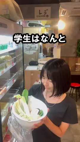 ヒョウゴジテン|兵庫はっけんの旅のTikTok投稿