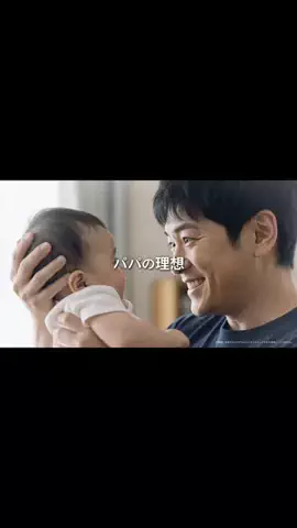年上妻にモテたい年下夫🦖のTikTok投稿