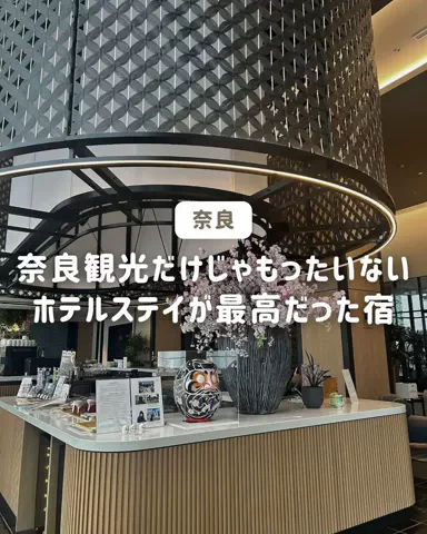 ぐりぐらママ@子連れ旅行で一度は行きたいスポット巡りのTikTok投稿
