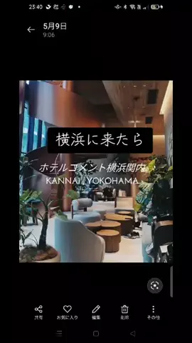 アイドル男優🦀ヤスゴルフ🤧⭐️🚀🍄のTikTok投稿