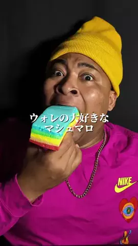 メンディー兄貴/KELLYのTikTok投稿