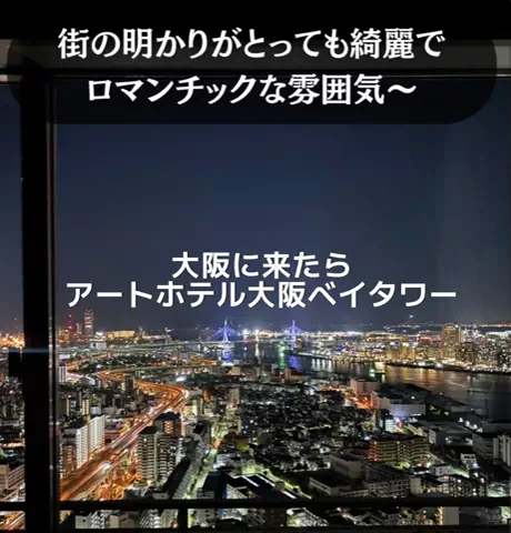 アイドル男優🦀ヤスゴルフ🤧⭐️🚀🍄のTikTok投稿
