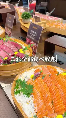 ぐりぐらママ@子連れ旅行で一度は行きたいスポット巡りのTikTok投稿