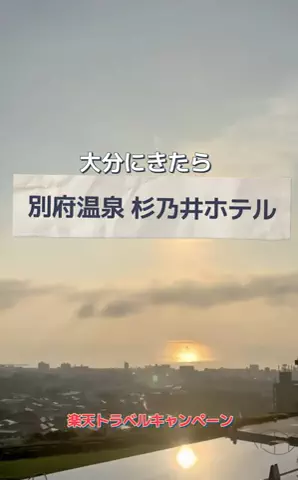 アイドル男優🦀ヤスゴルフ🤧⭐️🚀🍄のTikTok投稿