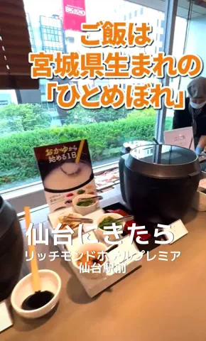 アイドル男優🦀ヤスゴルフ🤧⭐️🚀🍄のTikTok投稿