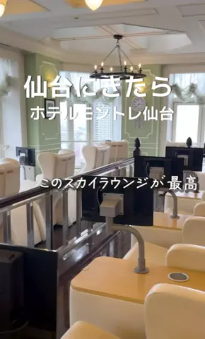 アイドル男優🦀ヤスゴルフ🤧⭐️🚀🍄のTikTok投稿