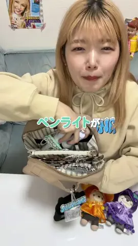 かなぴ🪽のTikTok投稿