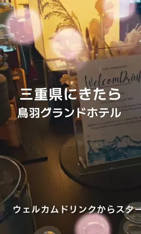 アイドル男優🦀ヤスゴルフ🤧⭐️🚀🍄のTikTok投稿