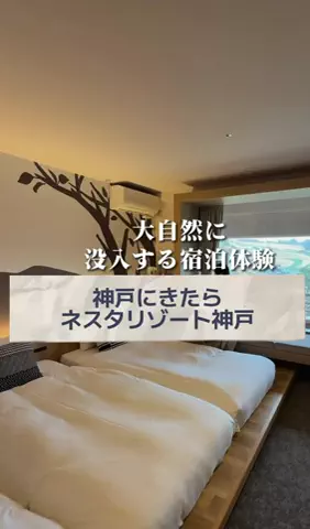 アイドル男優🦀ヤスゴルフ🤧⭐️🚀🍄のTikTok投稿