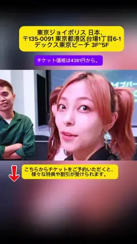 Tiengnhat2のTikTok投稿