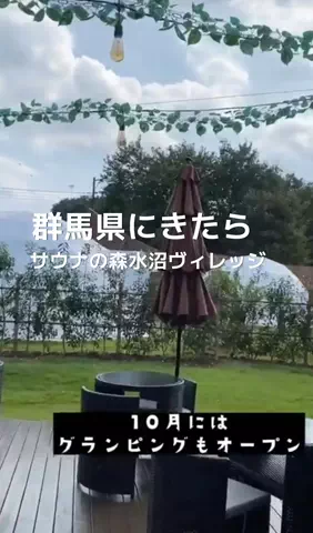 アイドル男優🦀ヤスゴルフ🤧⭐️🚀🍄のTikTok投稿