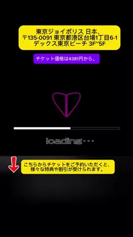 Tiengnhat2のTikTok投稿