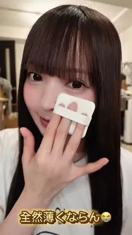 ねこあれのTikTok投稿