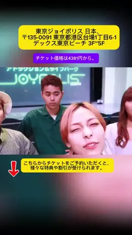 Tiengnhat2のTikTok投稿