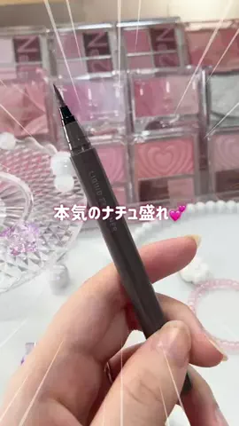ぱーく🌟新作コスメ検証のTikTok投稿