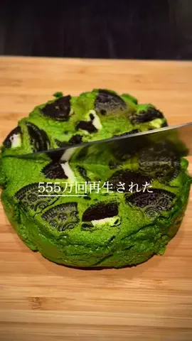 パティシエかじたのTikTok投稿