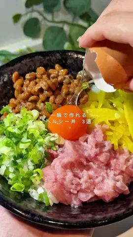 Pomu_pomu_55のTikTok投稿