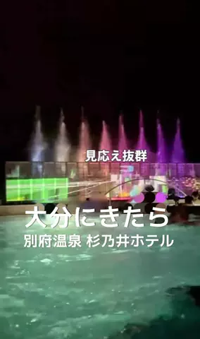 アイドル男優🦀ヤスゴルフ🤧⭐️🚀🍄のTikTok投稿