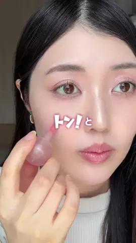 ぱーく🌟新作コスメ検証のTikTok投稿