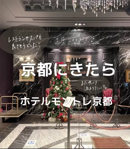 アイドル男優🦀ヤスゴルフ🤧⭐️🚀🍄のTikTok投稿
