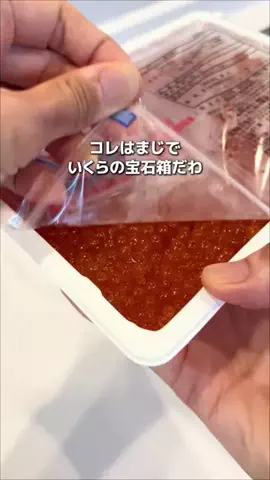 さっぷ｜やる気ゼロでも出来るレシピのTikTok投稿