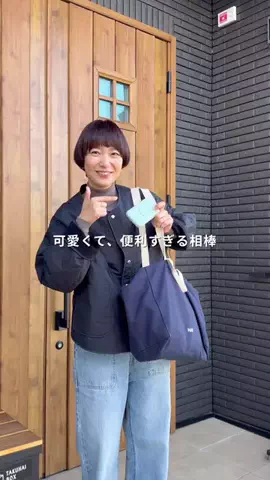 おーちゃんのTikTok投稿