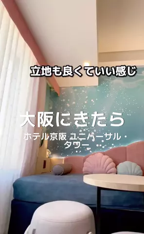 アイドル男優🦀ヤスゴルフ🤧⭐️🚀🍄のTikTok投稿