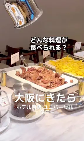 アイドル男優🦀ヤスゴルフ🤧⭐️🚀🍄のTikTok投稿