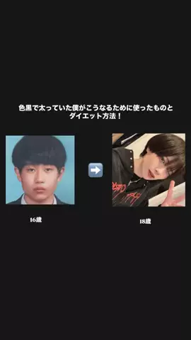 玖のTikTok投稿