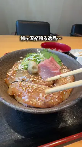 青森情報局 |青森をバズらせる総合メディアのTikTok投稿