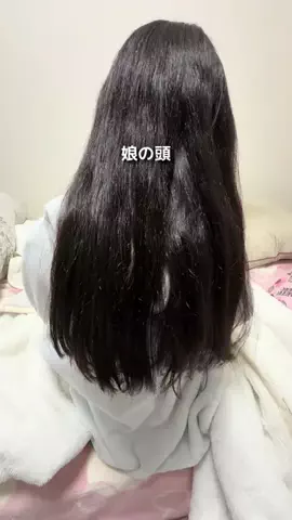 nico_smile_homeのTikTok投稿