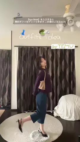 こむぎはだのTikTok投稿