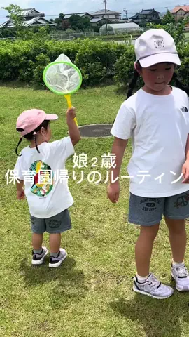 kotokafuruyamaのTikTok投稿