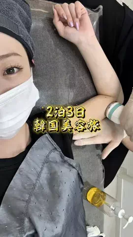 7(ナナ)のTikTok投稿