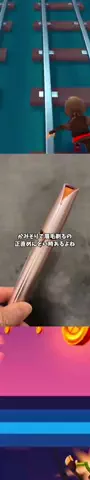 ganknaknのTikTok投稿