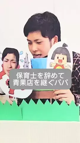 kotokafuruyamaのTikTok投稿