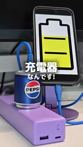 はる缶のTikTok投稿