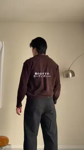 秋のTikTok投稿