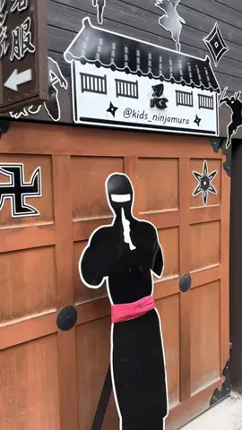 おとけしきのTikTok投稿