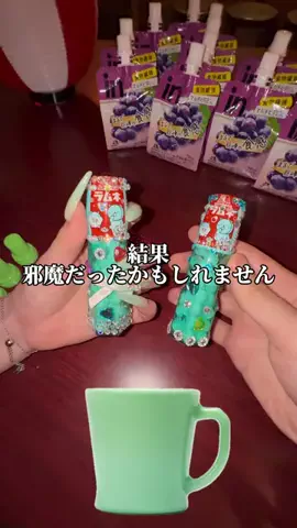 ましゅー【マシュールーム🍄🏡】のTikTok投稿