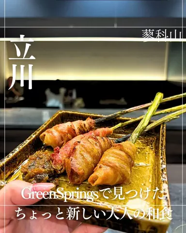 さちグルメ/年間400食OLの正直レビューのTikTok投稿