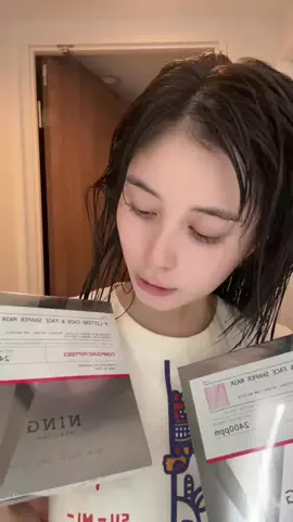 大久保桜子のTikTok投稿