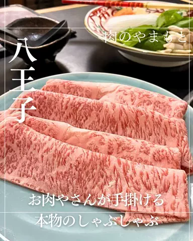 さちグルメ/年間400食OLの正直レビューのTikTok投稿