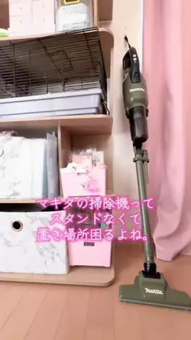 momo..のTikTok投稿