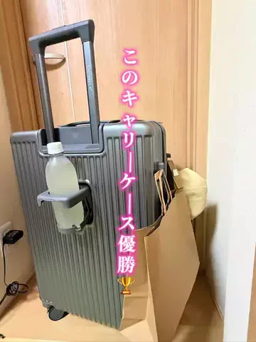 momo..のTikTok投稿