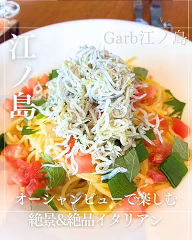 さちグルメ/年間400食OLの正直レビューのTikTok投稿