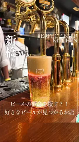さちグルメ/年間400食OLの正直レビューのTikTok投稿